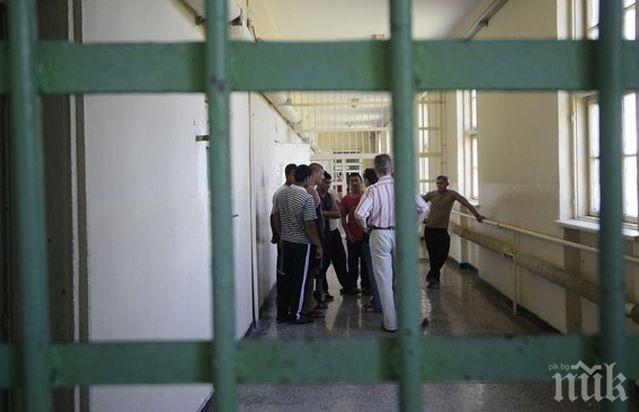 ТЪРСЯТ ГО: Затворник от „Белене“ не се върна зад решетките, след като е бил освободен за лечение