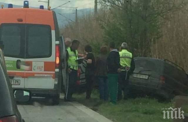ИЗВЪНРЕДНО: Тежка тройна катастрофа край Пловдив, двама са в болница