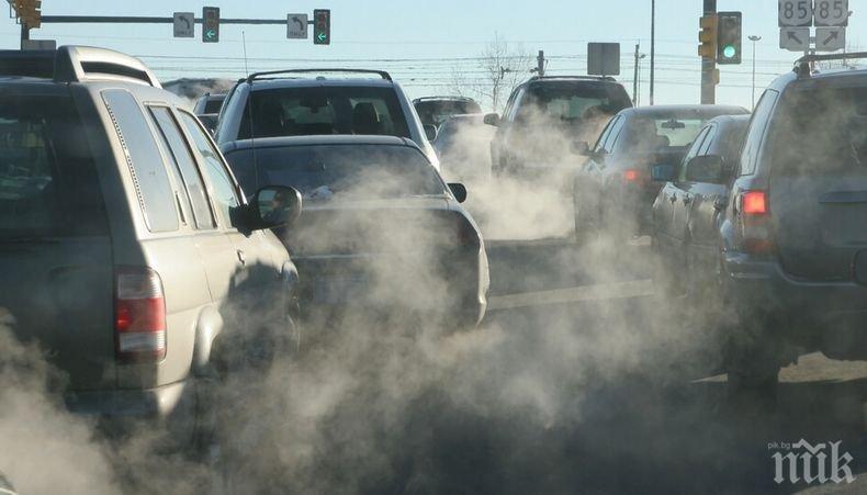 Екостандарти: Въвеждат ограничения за движение в дните с мръсен въздух