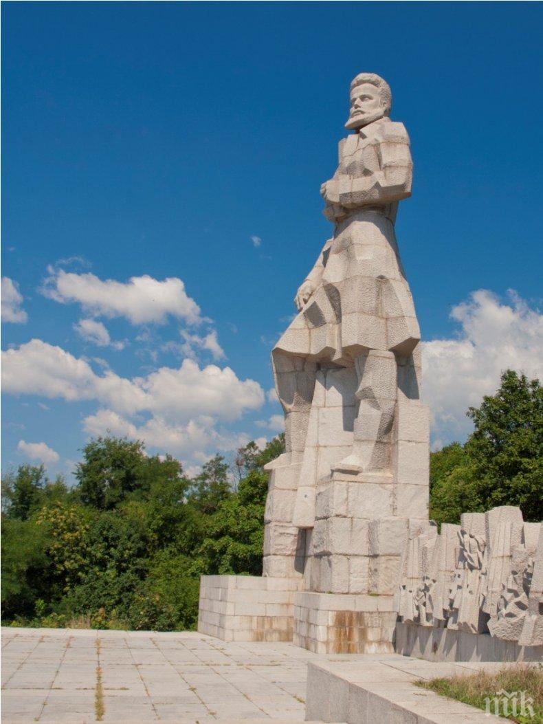 Временен кмет пое кормилото в Калофер