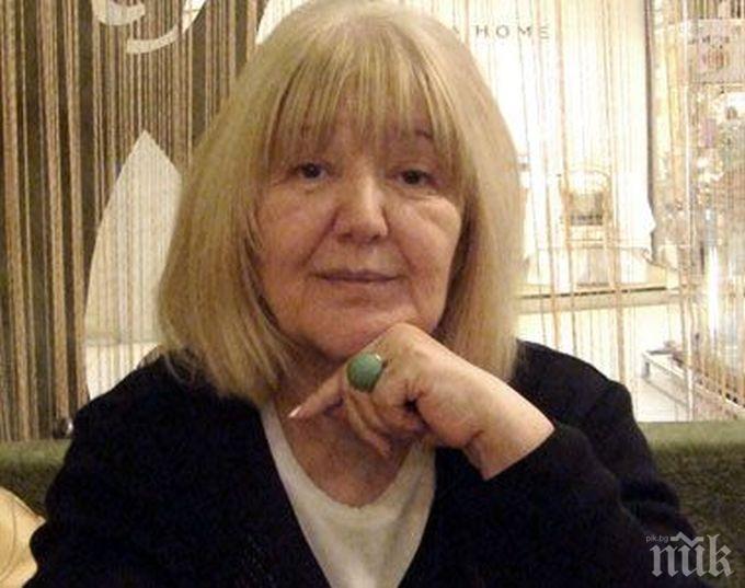 Почина Мира Маркович - вдовицата на Слободан Милошевич