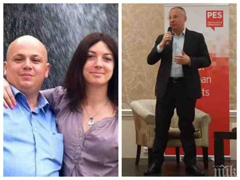 СЕМЕЙНИ ВОЙНИ! Жената на Сашо Симов го хока за червената листа. Депутатът от БСП се оплака: Ожених се за Шехерезада, а се оказа муджахидин