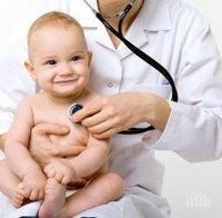 Педиатрите излизат на протест в София