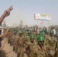 Военните в Судан предават властта на цивилно правителство