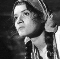 ЧЕРНА ВЕСТ: Голямата актриса Виолета Гиндева почина навръх Цветница