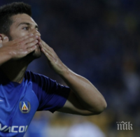 Преди голямото дерби - отлична новина за 