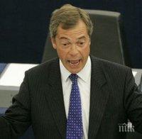 „Дейли Експрес”: Найджъл Фараж призовава Великобритания да се „освободи от оковите на ЕС“