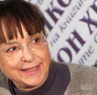 Журналистката Юлиана Методиева: Искам оставката на Полин Адес - Мевел от 