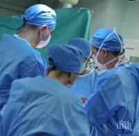 кардиохирурзи спасиха живота жена разкъсана аорта уникална операция плевен