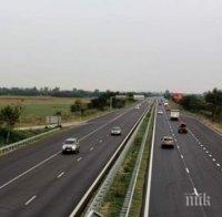 Пускат предсрочно отсечката от 