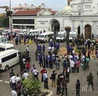 Жертвите след терора в Шри Ланка продължават да растат
