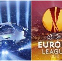 Англия удари по масата в евротурнирите, ето Топ 4 на Шампионска лига и Лига Европа