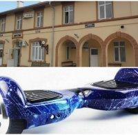 СМЯХ: Ръководител движение заряза влаковете на Вакарел, подкара ховърборд по пероните