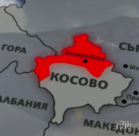 Косовските сърби молят Русия да се включи в преговорите за Косово