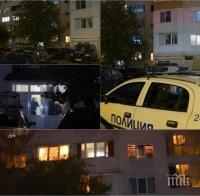 ПЪРВО В ПИК: Има арестуван за жестокото убийство в 