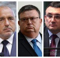 ИЗВЪНРЕДНО В ПИК TV: Горещо съвещание на МВР при Борисов! Цацаров, Маринов и Гешев се събраха за ало-измамите. Премиерът похвали ченгетата, разкрили убийството като в 