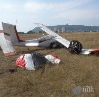 ИЗВЪНРЕДНО: Самолет падна в пловдивско село, има загинали (СНИМКА)