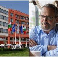 ЛОВКА СХЕМА: Адвокатка от Перник ужили скандален руски олигарх с над 1 млн. лв. 