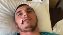 БРУТАЛНО: Мутри с боксове смляха от бой две момчета в Бургас (ВИДЕО)