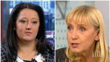 ГОРЕЩО! Лиляна Павлова попиля Елена Йончева: Не се кандидатираме за женската кеч лига