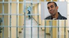 Братоубиецът Дончо се отказа да съди България за половин милион