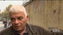 Почина шефът на затвора в Пловдив