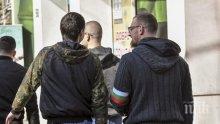 Националисти се събраха на среща "Заедно за Европа на Отечествата" (СНИМКИ)
