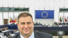 Европейският парламент одобри нови мерки за борба срещу тероризма и организираната престъпност