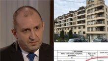СЛЕД ПРОТЕСТА НА ПИК: Румен Радев проговори на запис за участието си в "Апартамент гейт" - не отрече, че е живял в две ведомствени жилища (ОБНОВЕНА)
