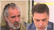 ИЗПЛЮ КАМЪЧЕТО: Андрей Слабаков каза кой го е поканил в листата на ВМРО, Александър Сиди изравни БСП със земята: Те са лицемери
