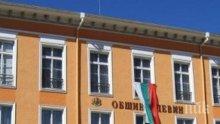 Измиха с шампоан улиците на Девин (СНИМКА)