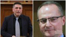 ПОД ЛУПА: Данаил Кирилов коментира какво ще стане със статута на тримата големи в съдебната власт - ще има ли промени и какви
