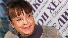 Журналистката Юлиана Методиева: Искам оставката на Полин Адес - Мевел от "Репортери без граници". Докладът ви вони на поръчка