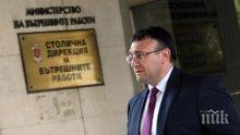 Младен Маринов е звездата на "Борисов" 3. Ето как върна доверието в МВР само за 6 месеца