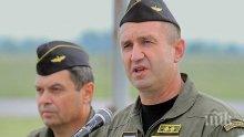 ДА, РУМЕН РАДЕВ ГОТВИ ВОЕННА ДИКТАТУРА. Наближава 19 май...