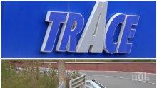 Своге настръхна срещу "Трейс" заради ремонта на пътя-убиец