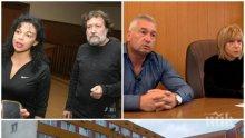 РАЗКРИТИЕ НА ПИК: Баневи като на хотел в столичния арест – Евгения с по три визити на ден, надзирателите я глезят с ВИП обслужване