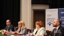 От 15 май започва тестването на тол системата