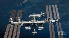 Роботизирана ръка от МКС прихвана товарния кораб "Сигунс"