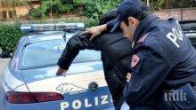 15 грузинци са ранени, сбиха се с полицията заради строеж на ВЕЦ