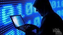 Програмистът, спрял вируса WannaCry, призна за създаването на друг