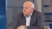 ОТ ПОСЛЕДНИТЕ МИНУТИ: Дончо Атанасов подава оставка от УС на АПИ
