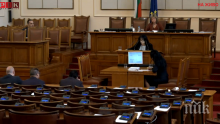 ИЗВЪНРЕДНО В ПИК TV: Петима министри на килимчето при депутатите преди Страстната седмица (ОБНОВЕНА)