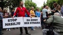В Черна гора се проведоха шести по ред антиправителствени протести