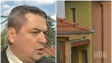 ОФИЦИАЛНО: ДНСК започва да души около палатите на ало мафията в Горна Оряховица