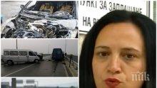 Малоумията по "Тракия" нямат край, а Шимбова от Пътното с дебелите връзки е време да си ходи - осем трупа тежат на съвестта й
