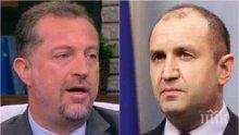 ГОРЕЩО ОТ "ДОНДУКОВ" 2: Иво Христов призна с половин уста, че пише речите на Румен Радев
