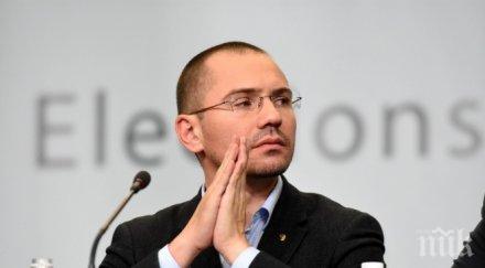 джамбазки остри думи юнкер искаме европа отечествата ишиаса