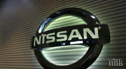 нисан свива рязко годишното производството