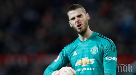 голям срам манчестър юнайтед